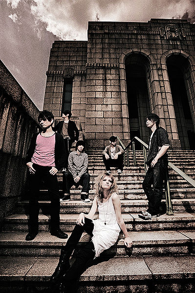 File:Tokyo Shoegazer 2013.jpg