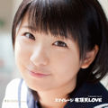 Featuring Fukuda Kanon