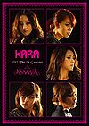 KARA DVD Seoul Concert Live