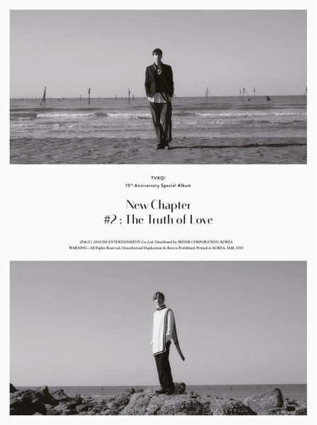 File:tvxq! nc2 white.jpg