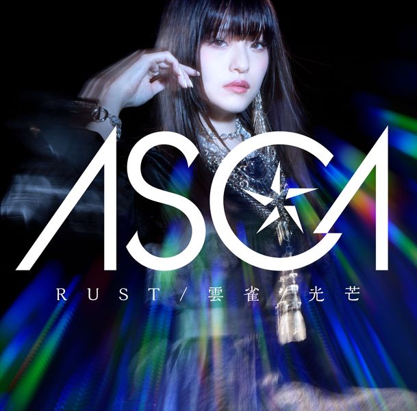 File:ASCA - RUST reg.jpg