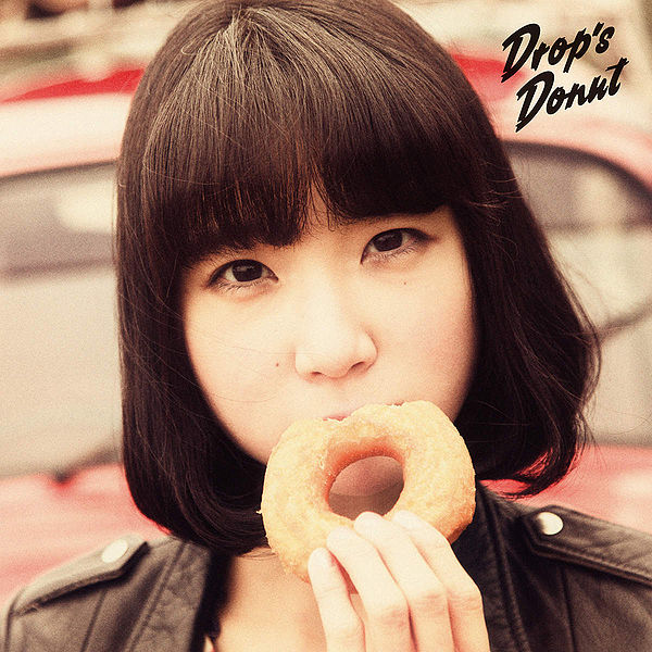 File:Drops - DONUT.jpg