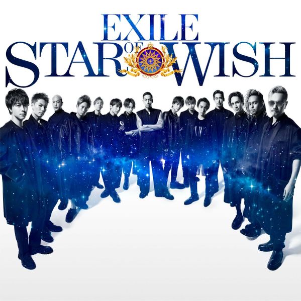 File:EXILE STAR OF WISH.jpg