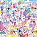 Thumbnail for version as of 18:20, 11 December 2013