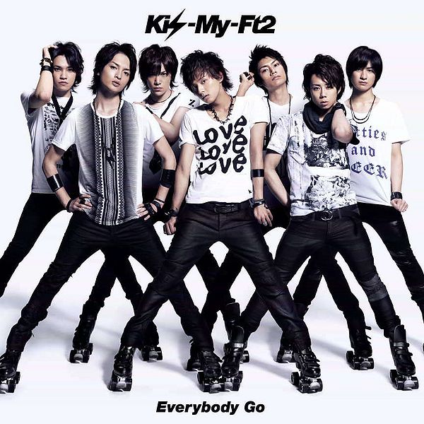 File:KMF2 Everybody Go CD.jpg