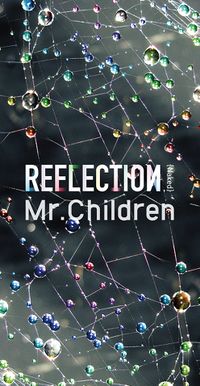 Reflection Mr Children Album Generasia