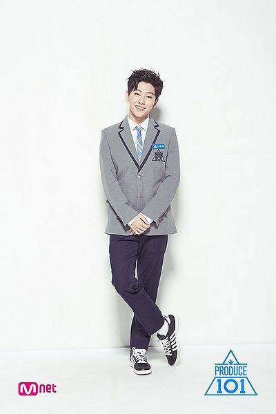 File:Noh Tae Hyun.jpg