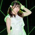 Shimazaki Yuria - U (2) Zone LINE promo.jpg