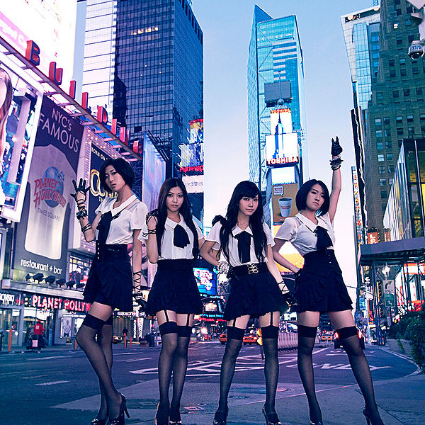 File:BADGIRLBRIGHTPROMO.jpg