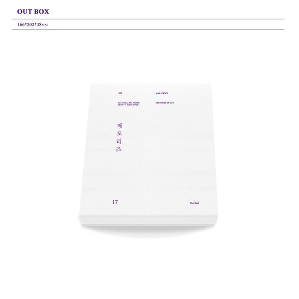 File:BTS MEMO17 B1.jpg