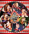 Berryz Kobo - Concert Tour 2014 Haru Blu-ray.jpg