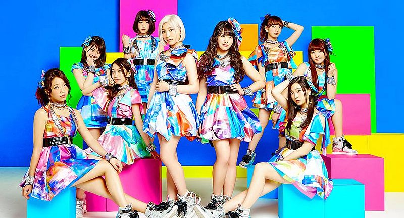 File:Cheeky Parade - Cheeky Parade II.jpg
