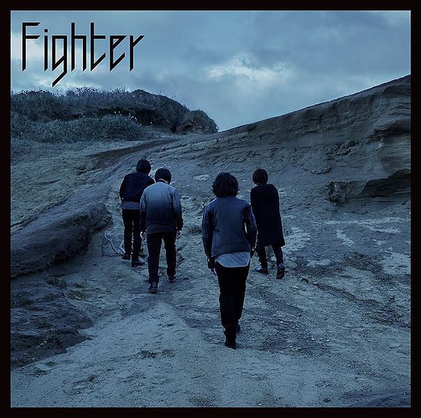 File:KANA-BOON - Fighter lim.jpg