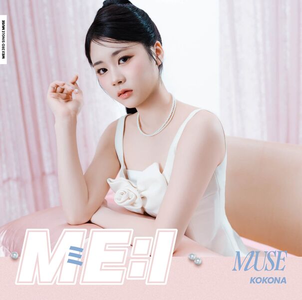 File:MEI - MUSE FC lim KOKONA.jpg