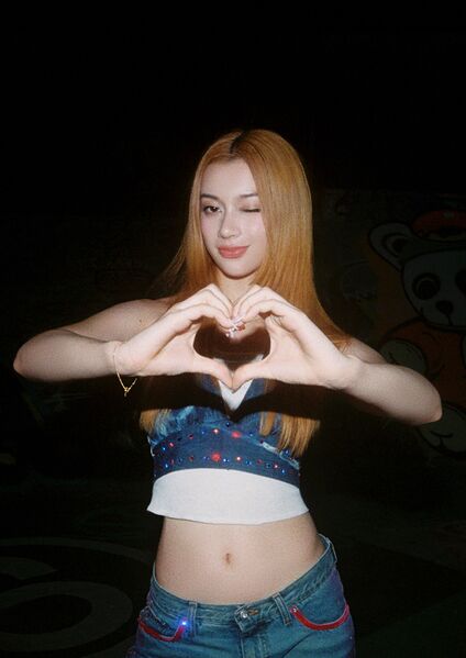 File:Megan - Debut promo.jpg
