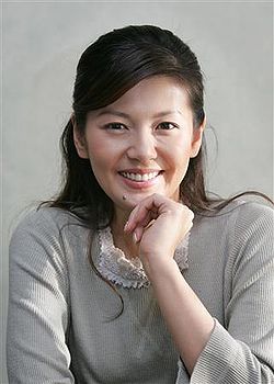 Yôko Minamino  nackt