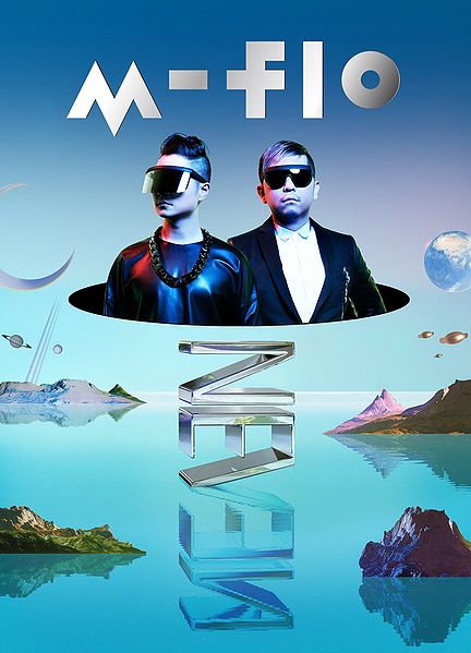 File:NEVENcover.jpg