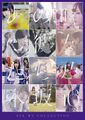 Nogizaka46 - All MV Collection First Press DVD cover.jpg