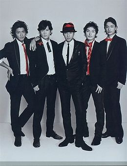 Smap Generasia