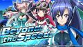 Senki Zesshou Symphogear XD Unlimited - Beyond the Speed (Event Promotional).jpg