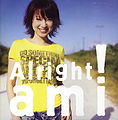 Suzuki - alright CD+DVD.jpg