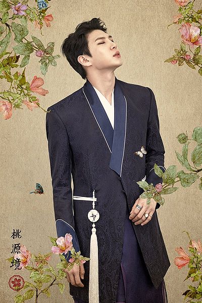 File:VIXX Leo Eden.jpg
