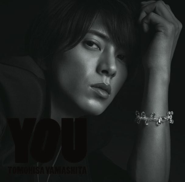File:YT YOU shop.jpg