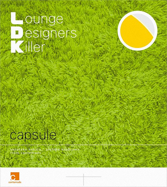 File:ldk lounge designers killer.jpg