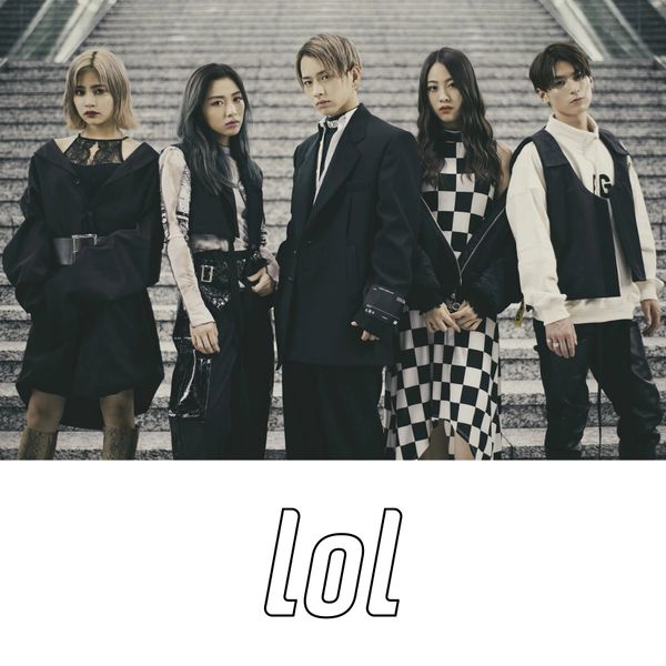 File:lol - look up!!.jpg