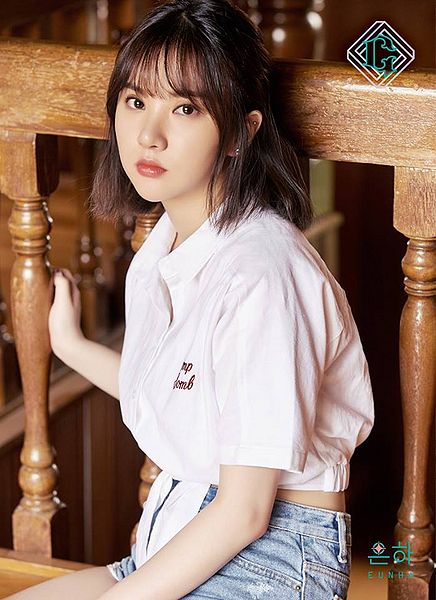 File:Gfriend Parallel Eunha Promo.jpg