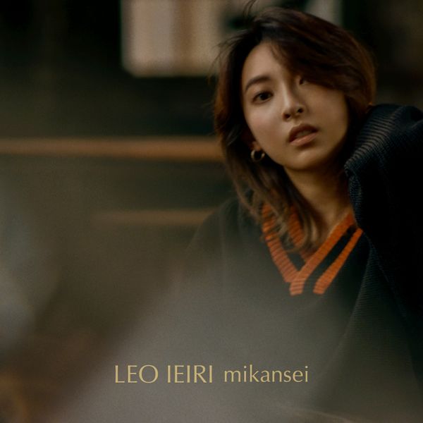 File:Ieiri Leo - Mikansei reg.jpg