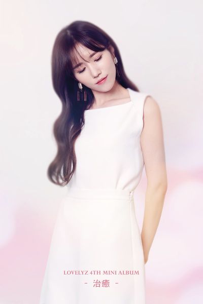 File:Jin Healing promo.jpg