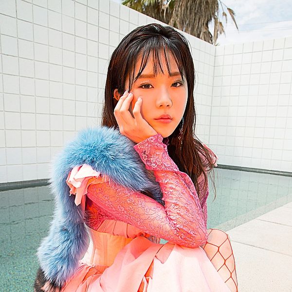 File:KATIE - Echo promo.jpg