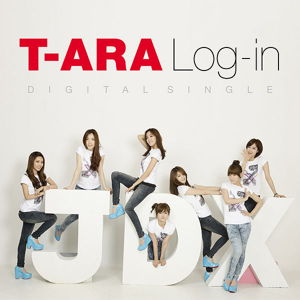 File:Log-in.jpg
