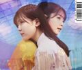 Nogizaka46 - Koko ni wa Nai Mono lim B (Back).jpg