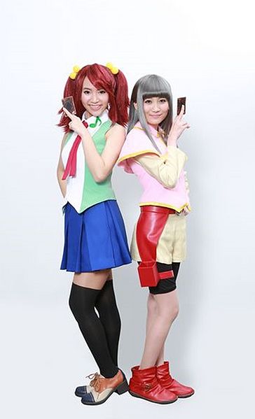 File:P Cute.jpg