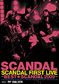 SCANDAL - FIRST LIVE.jpg