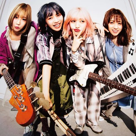 Silent Siren