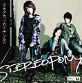 Stereopony - Tsukiakari no Michishirube CDDVD.jpg