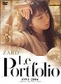 ZARD Le Portfolio 1991-2006.jpg