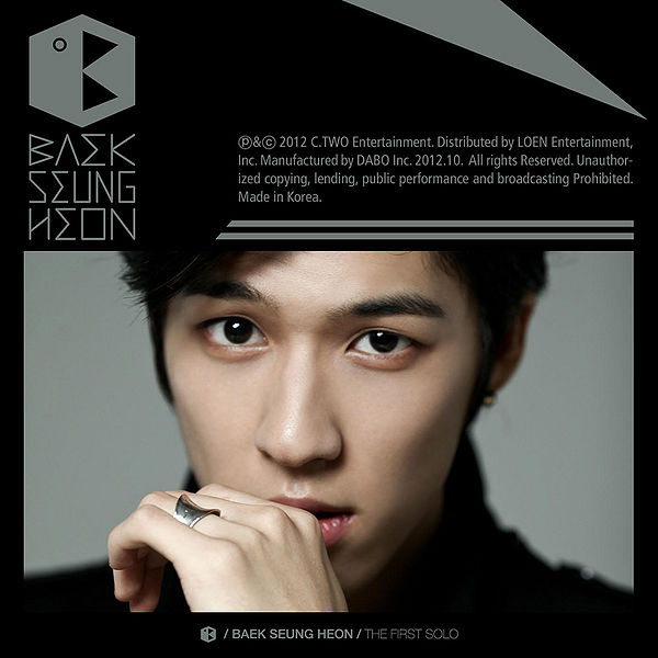 File:baek seung heon single.jpg