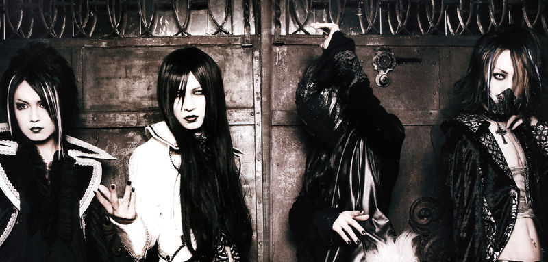 File:deathbiesenketsunomariyapromo.jpg
