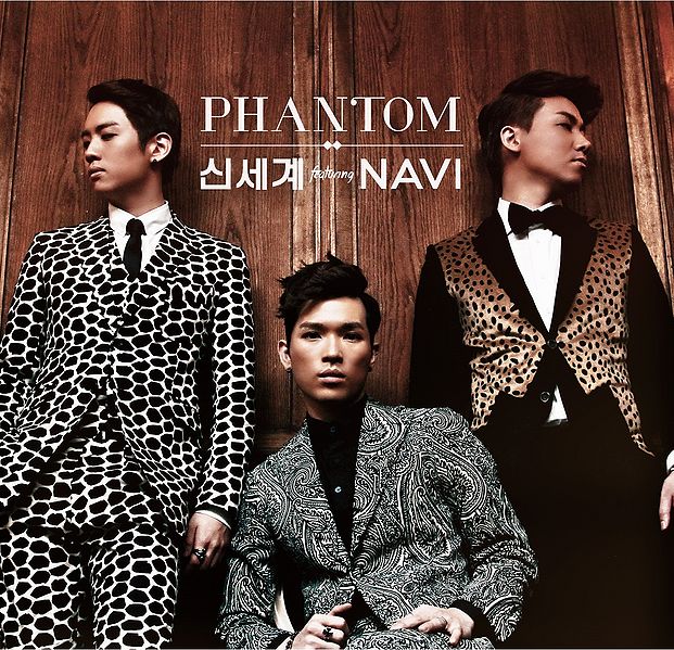 File:phantom new era.jpg