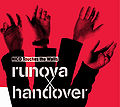 Thumbnail for version as of 17:46, 20 November 2012