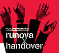 runova x handover.jpg