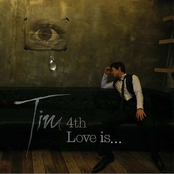 File:timloveis.jpg