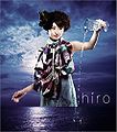 Hiro Hero CD.jpg
