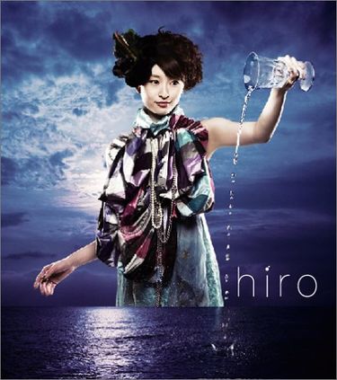 hero hiro generasia hero hiro generasia