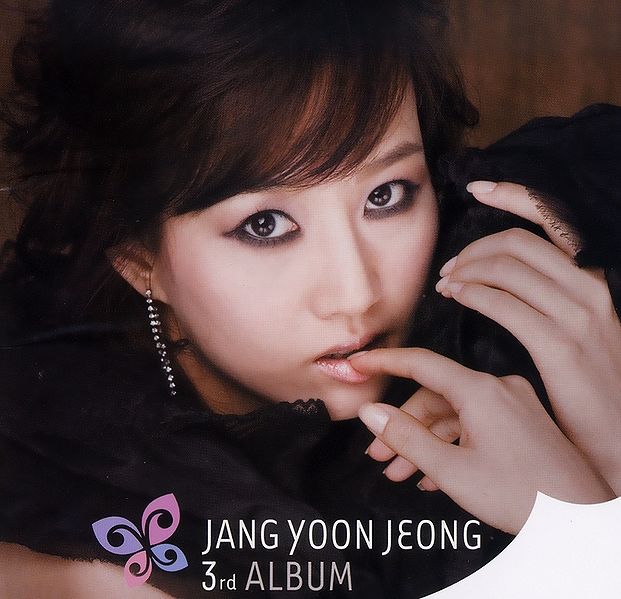 File:Itta, Ittayo Album.jpg