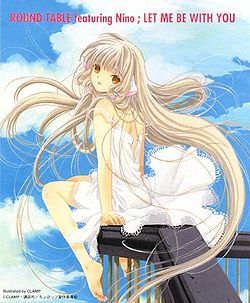 Let Me Be With You Round Table Featuring Nino Generasia